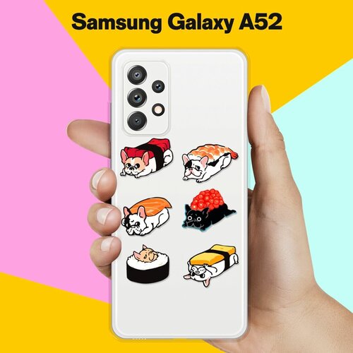 Силиконовый чехол Суши-собачки на Samsung Galaxy A52 силиконовый чехол суши собачки на samsung galaxy a30