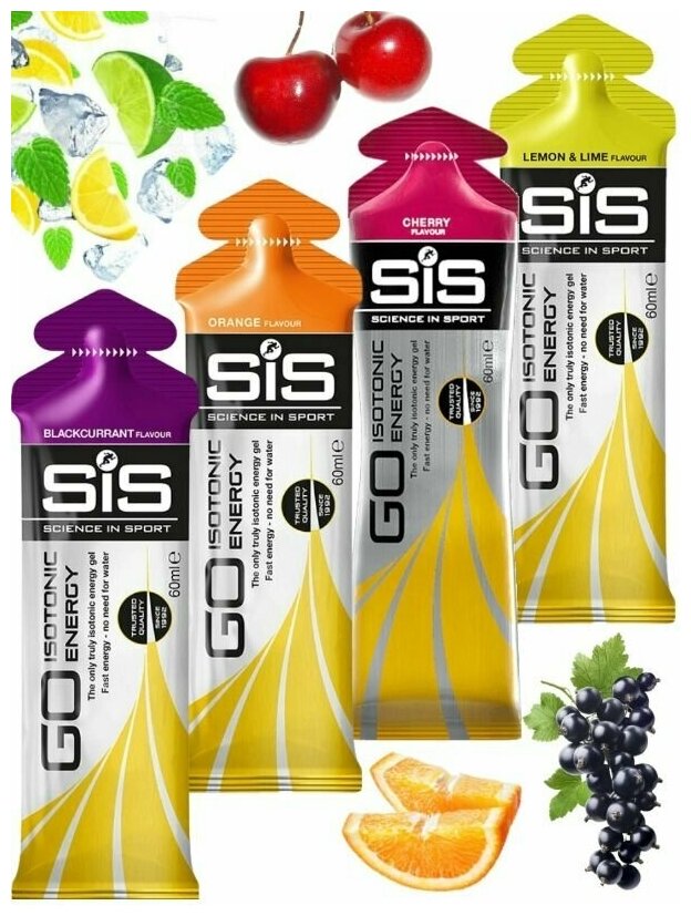 Энергетический гель-изотоник SiS смородина-апельсин-вишня-лимон/лайм