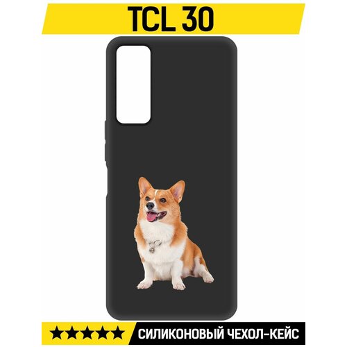 Чехол-накладка Krutoff Soft Case Корги для TCL 30 черный чехол накладка krutoff soft case конфеты для tcl 30 черный