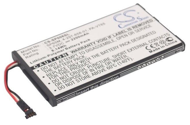 Аккумулятор CS-SP006SL для Sony PlayStation Vita 3.7V 2200mAh
