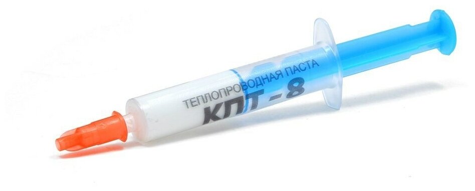 Термопаста КПТ-8 в шприце (5 г)