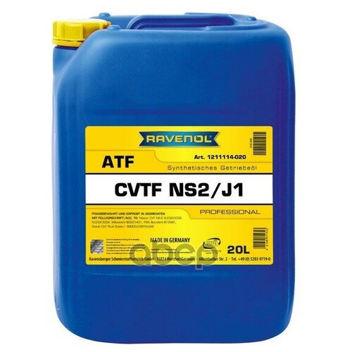 Масло Трансмиссионное Cvtf Ns2/J1 20л (Синтетика) Ravenol арт. 1211114020