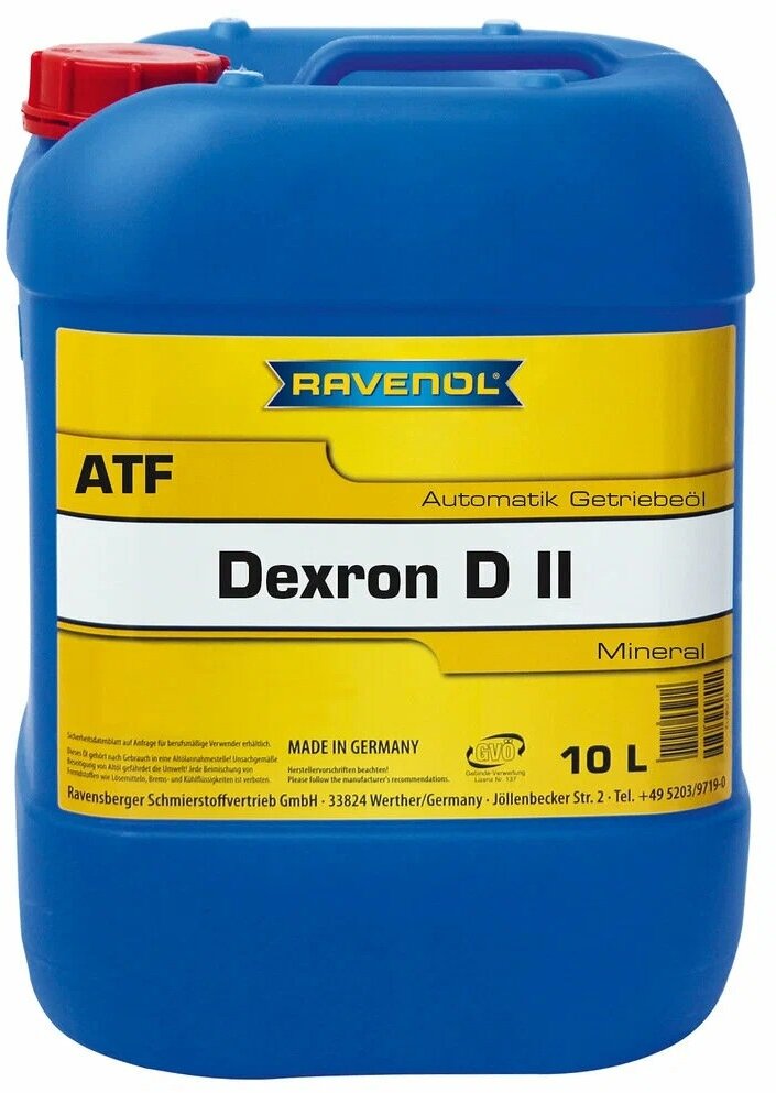 Трансмиссионное масло RAVENOL ATF Dexron DII (10л) new