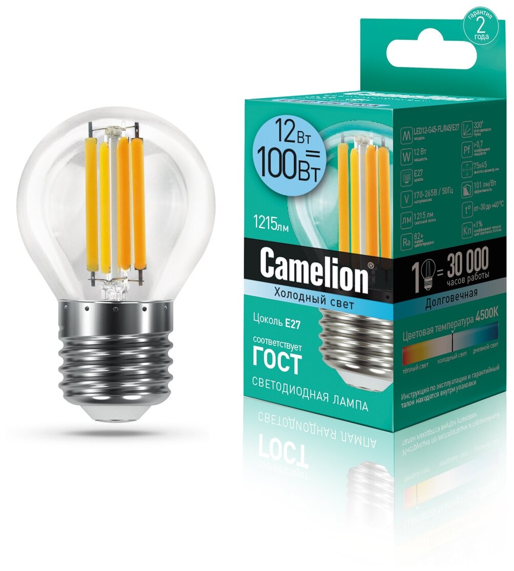 Светодиодная лампа Camelion LED12-G45-FL/845/E27