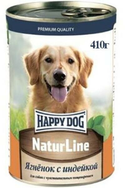 Happy Dog Кусочки в фарше для собак - ягненок с индейкой, 410г 0.41 кг