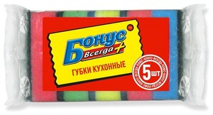 ФБ BONUS Губки кухонные 5 шт