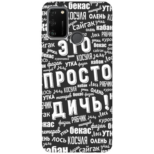 фото Re:pa чехол - накладка soft sense для honor 9a с 3d принтом "this is just a rubbish!" черный