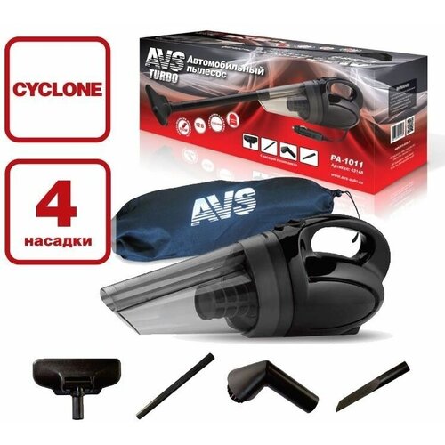 AVS PA-1011 Пылесос автомобильный 4 насадки 459600₽