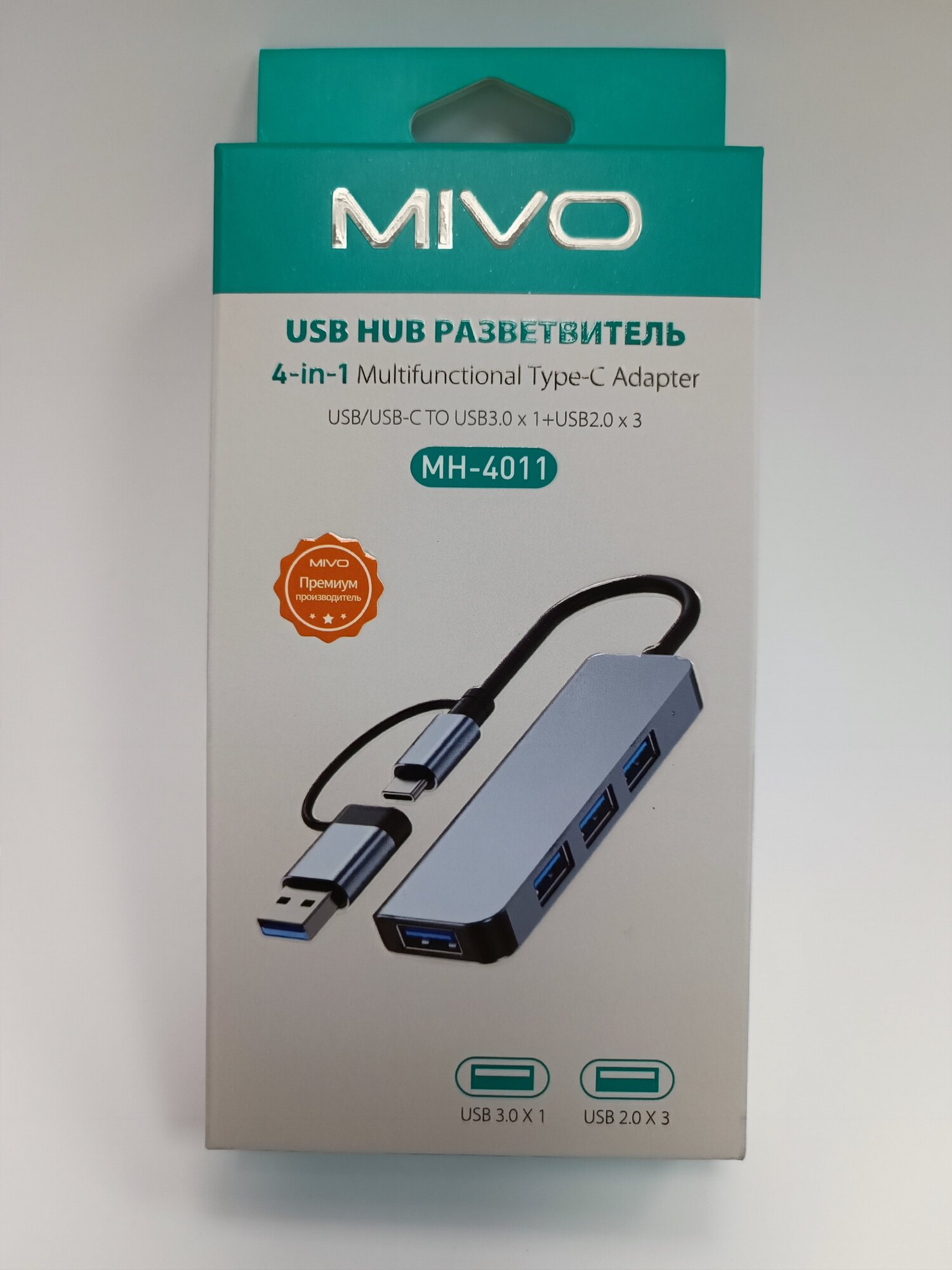 Usb Hub Разветвитель 4-in-1 Multifunctional Type-C Adapter USB/USB-C to USB30х1+USB20х3 Mivo MH-4011