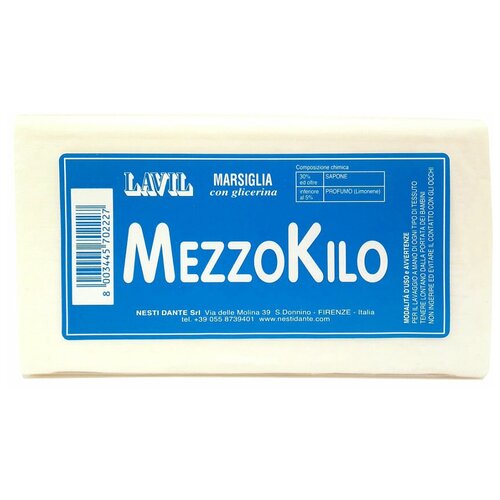 Хозяйственное мыло Nesti Dante MezzoKilo 0.5 кг