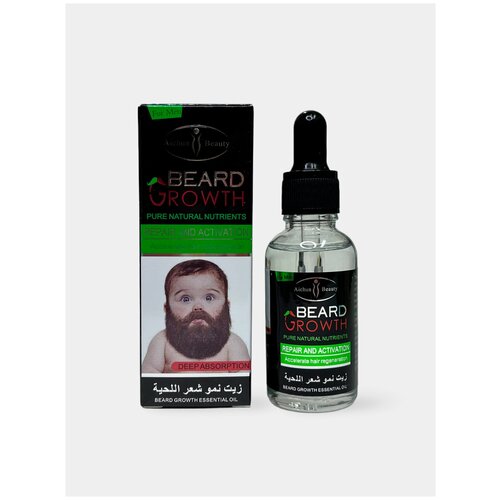 Масло для бороды и усов Aichun Beauty Beard 30мл