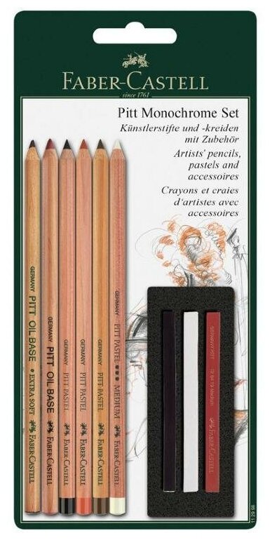 Набор художественный FABER-CASTELL "Pitt Monochrome", 9 предметов, блистер, 112998