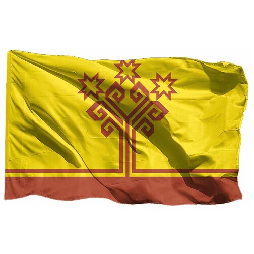 Флаг Чувашии - Чувашской Республики на флажной сетке, 70х105 см - для флагштока