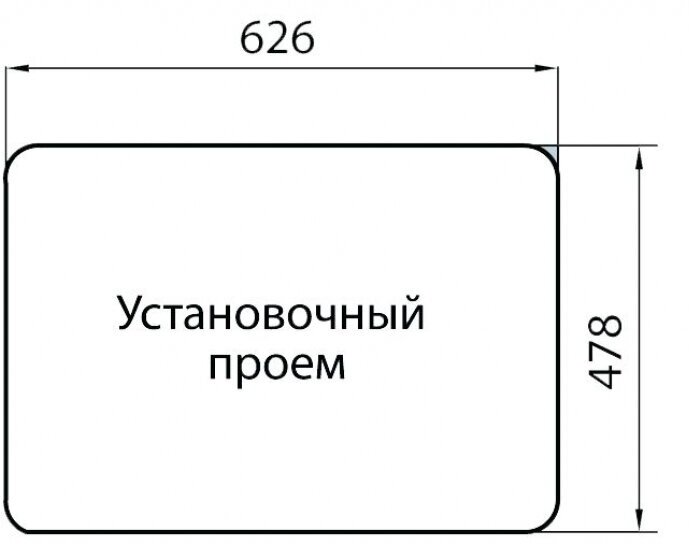 Мойка GRANICOM G-017 (640*495мм), 2 чаши CUBA (шампань) - фотография № 2