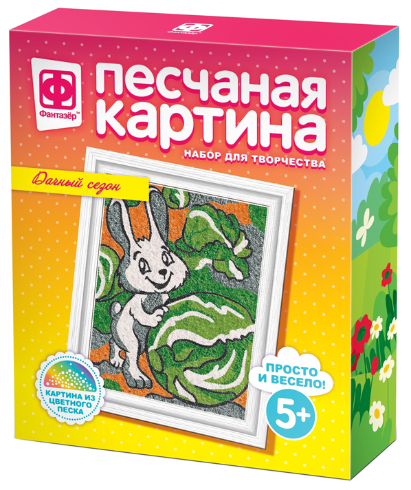 Песчаная картина "Дачный сезой" (407203) - фото №1