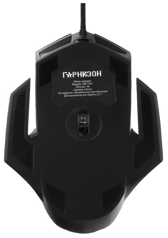 Мышь проводная Гарнизон GM-750G чёрный USB - фото №7