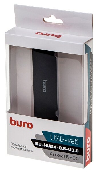 Разветвитель USB 3.0 Buro BU-HUB4-0.5-U3.0 4порт. черный