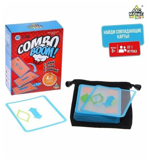 Настольная игра на логику COMBO BOOM!