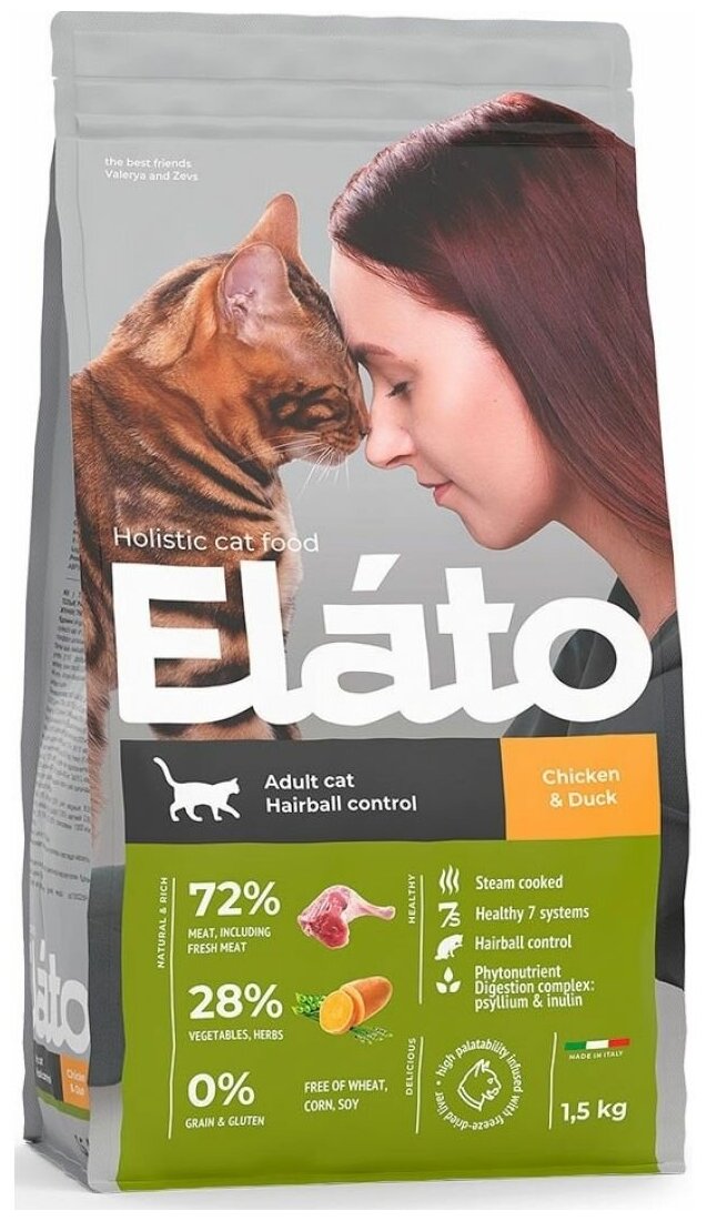 Сухой корм для кошек Elato Holistic Adult Cat Chicken & Duck / Hairball Control Курица с уткой 1,5 кг
