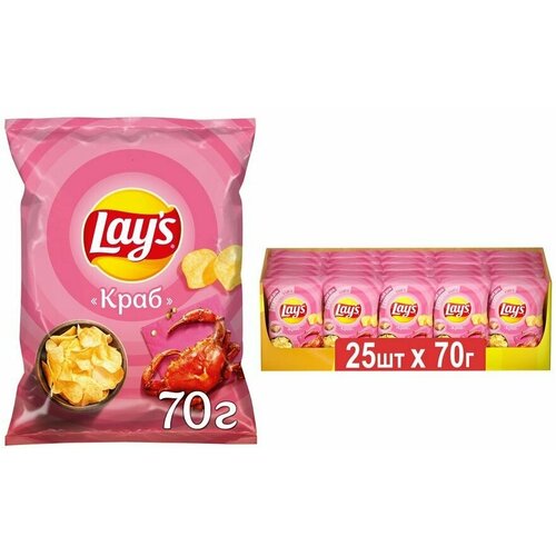 Lays Краб 70г 25 шт