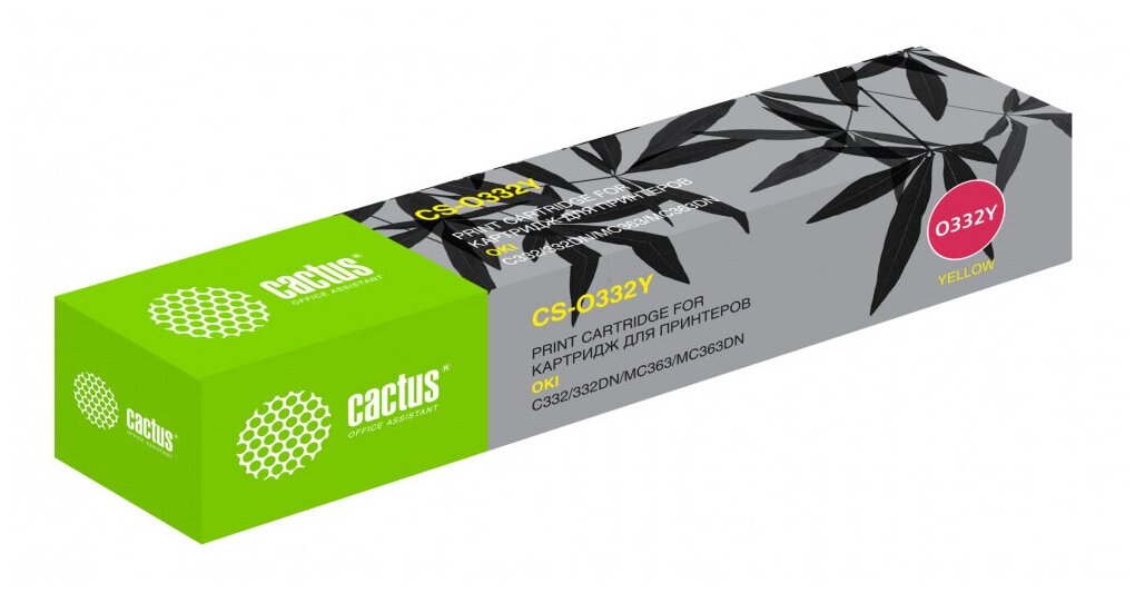 Картридж лазерный Cactus 46508733 CS-O332Y 46508733 желтый (3000стр.) для Oki C332/MC363