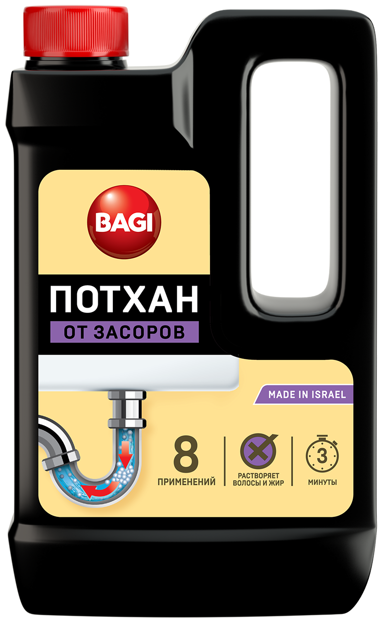 Bagi Потхан Средство для устанения засоров 600 мл