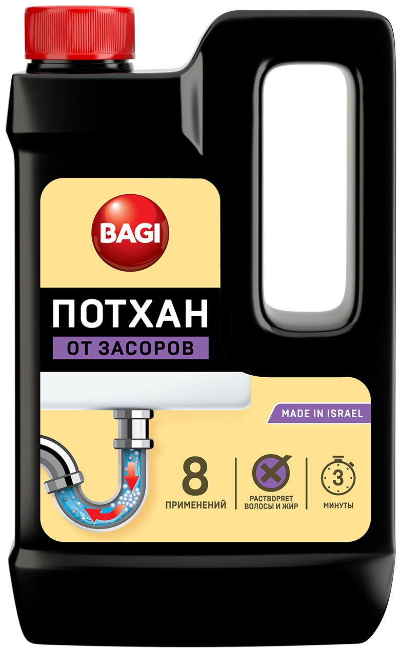 Гранулы от засоров Потхан Bagi