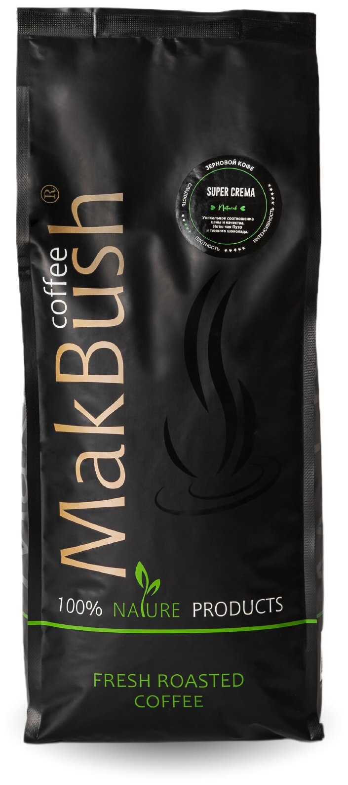 Кофе в зёрнах MakBush Super Crema, 80% робуста, 20% арабика, крепкий, темная обжарка, 1 кг - фотография № 1