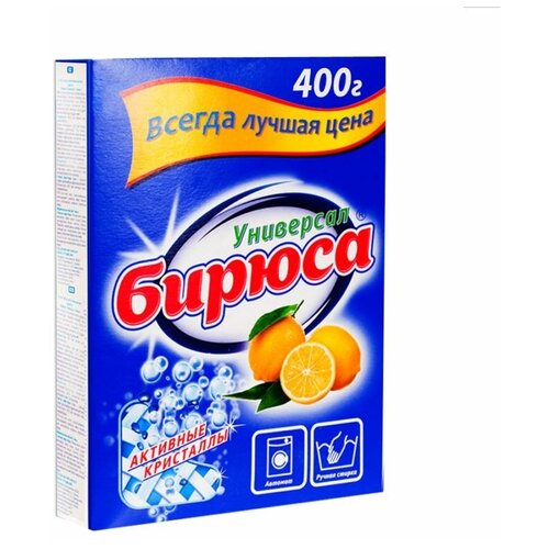 Бирюса 400гр