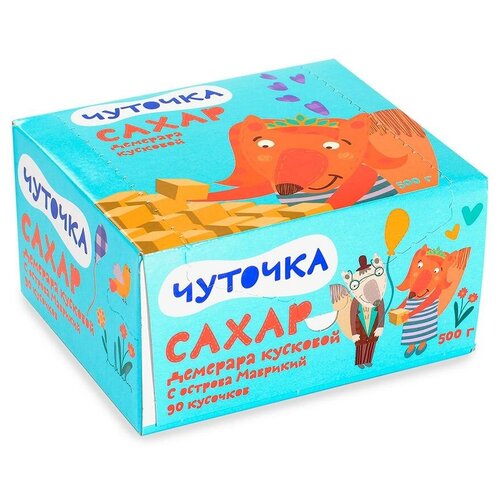 Сахар Чуточка Демерара кусковой, 500 г