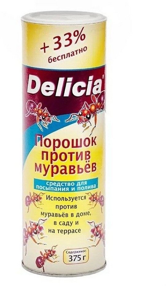 Порошок Delicia против муравьев