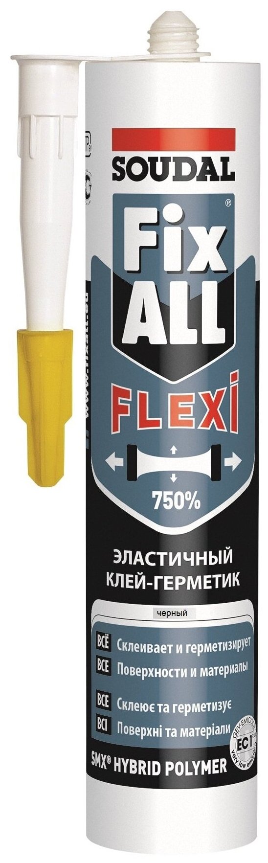 Клей-герметик Soudal эластичный Fix All. Flexi 290 мл. черный 1 шт.