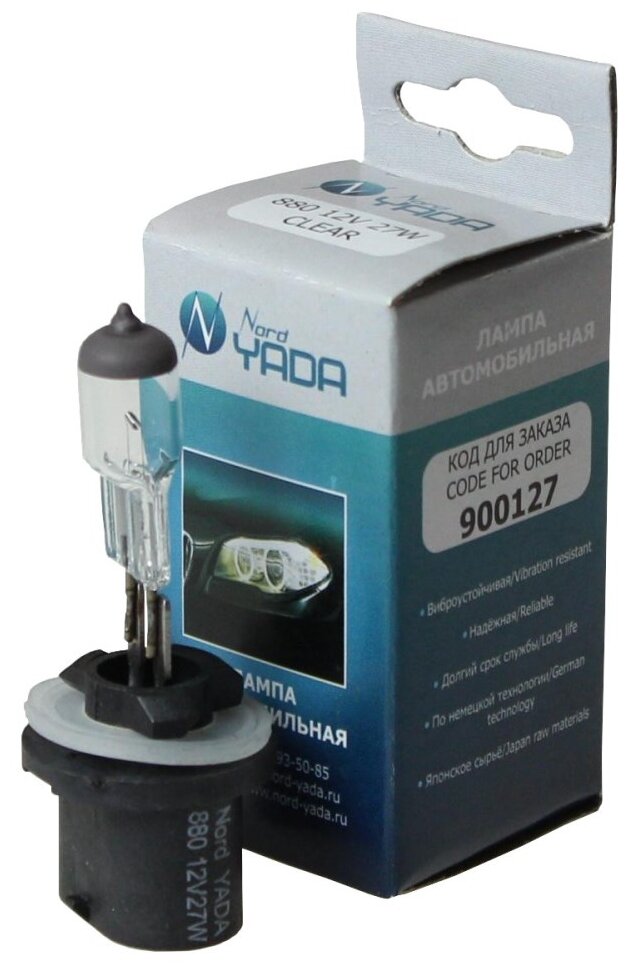 Лампа автомобильная накаливания Nord YADA Clear 900127 H27 12V 27W PGJ13