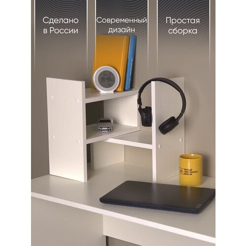 Полка надстройка на стол Белый 1979₽