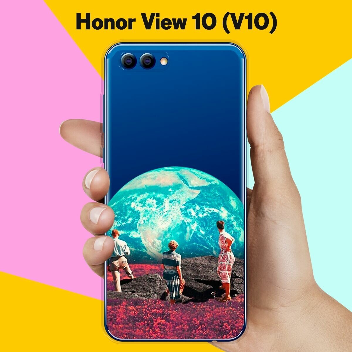 Силиконовый чехол на Honor View 10 (V10) Вид на Землю / для Хонор Вьюв 10 В10