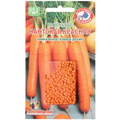 Семена Морковь Нантская Красная, гелевое драже, 300 шт уральский дачник семена морковь нантская красная гелевое драже 300 шт