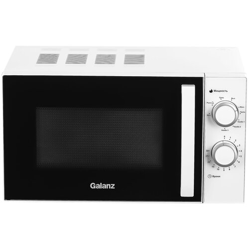 Микроволновая Печь Galanz MOG-2009MW 20л 700Вт белый 768400₽