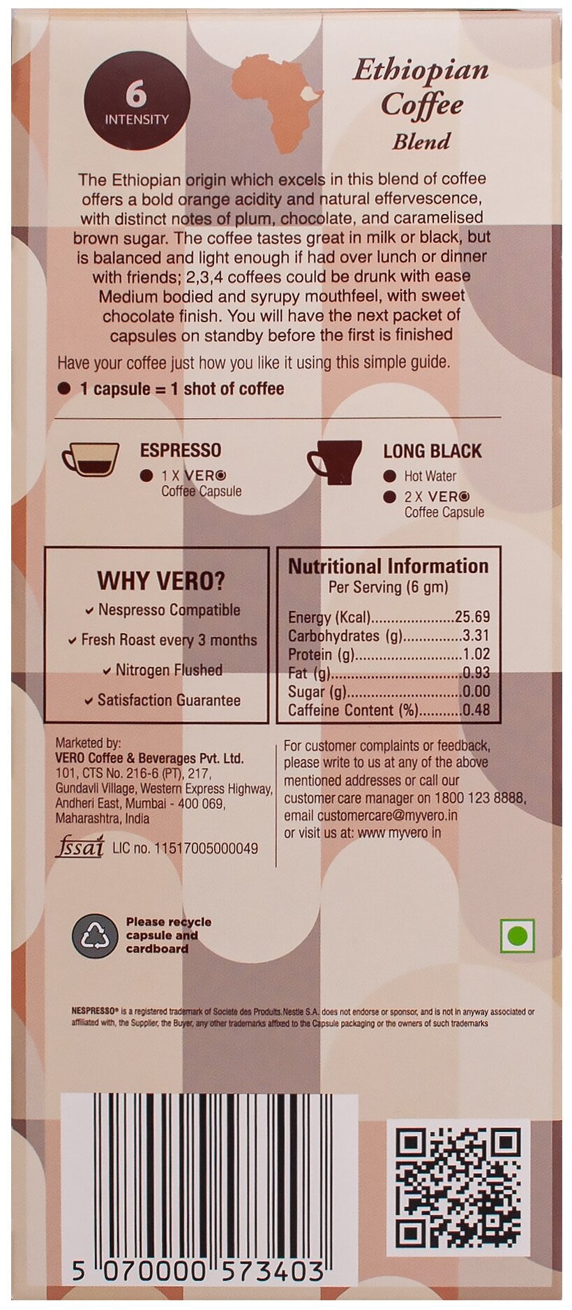 Кофе в алюминиевых капсулах VERO ETHIOPIA COFFEE 14 капсул. Для системы Nespresso Original - фотография № 3