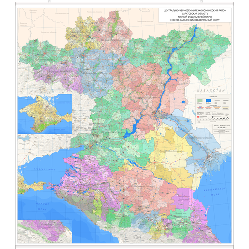 настенная карта центрального федерального округа санкт петербург территориально административная 1 900 000 Настенная карта Южного, Северо-Кавказского федерального округа и Черноземья 165 х 150 см (с подвесом)