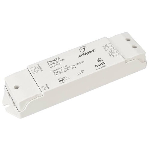 диммер 028420 smart dali 12 24v 1x15a Диммер SMART-D9-DIM (12-24V, 1x15A, 2.4G) (Arlight, IP20 Пластик)