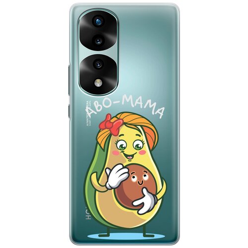 Силиконовый чехол с принтом Avo-Mom для Honor 70 Pro / Honor 70 Pro+ / Хонор 70 / 70 Про Плюс матовый soft touch силиконовый чехол на honor 70 pro honor 70 pro хонор 70 70 про плюс с 3d принтом cheshire cat черный