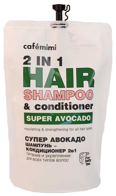 Cafe mimi Шампунь-кондиционер для волос 2 в 1 Супер авокадо Питание и укрепление, 450 мл