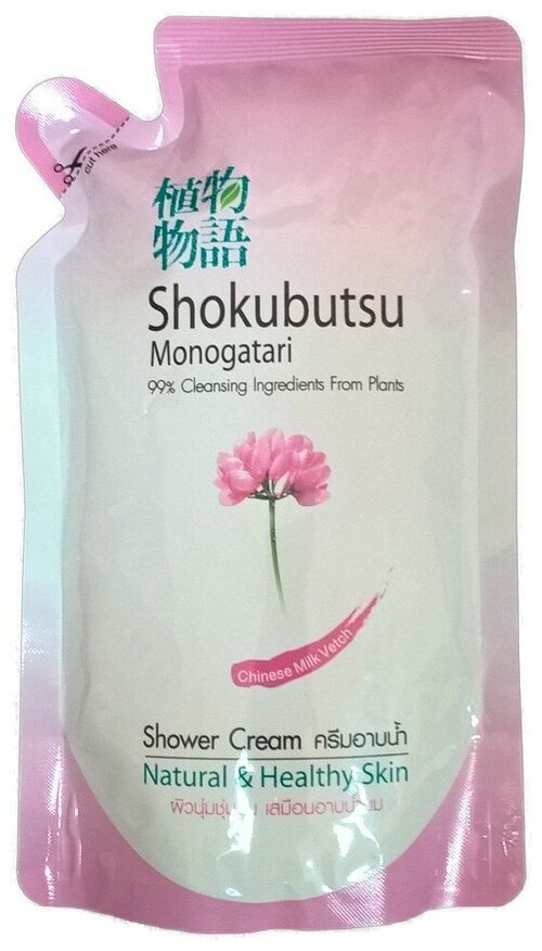 Крем-гель для душа Shokubutsu Chinese milk vetch, сменный блок, 500 мл