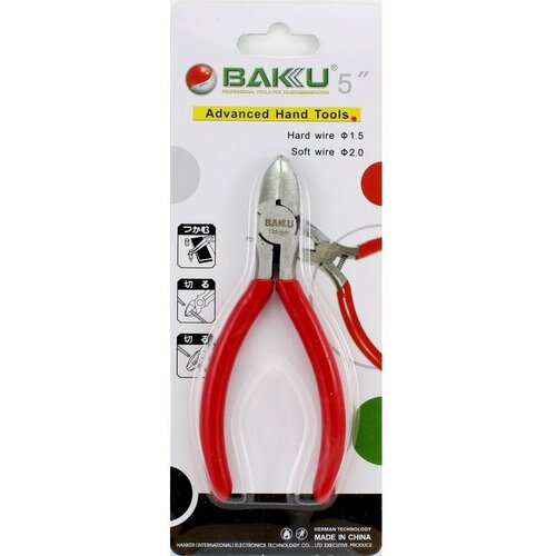 Кусачки BAKU BK-021 кусачки baku bk 108