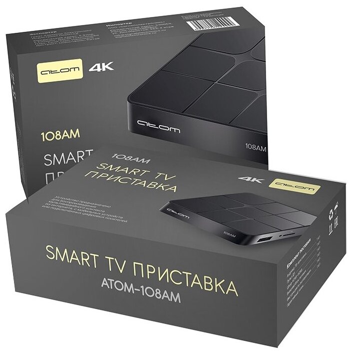 Цифровая Atom ТВ приставка -108AM, 4K Ultra HD