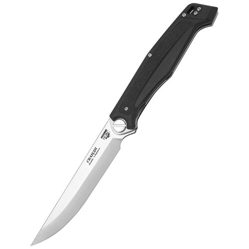 Нож складной нокс 345-100406 (Сканди), складной 