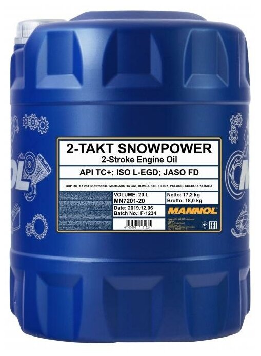 7201-20 Mannol 2-Takt Snowpower 20 Л. Синтетическое Моторное Масло Для Снегоходов (2T) MANNOL арт. MN720120