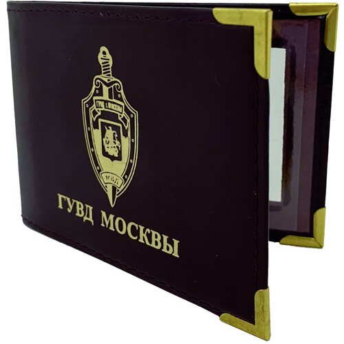 Обложка для удостоверения ВОЕНПРО красный 199₽