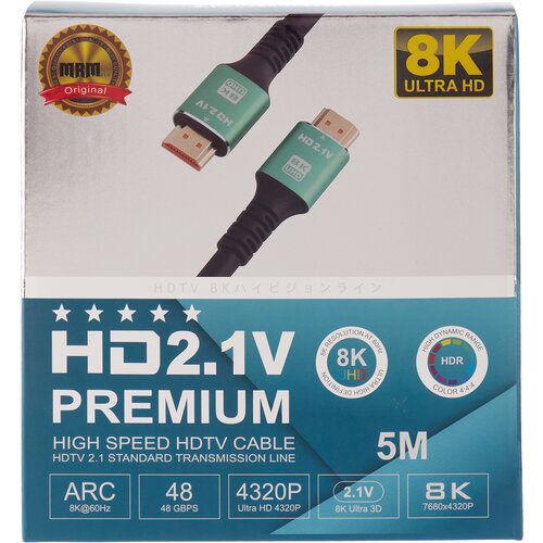 Шнур HDMI MRM 5м HDMI-HDMI 8K ULTRA HD 2.1 high speed силиконовый высокоскоростной hdmi кабель v2 1 8k 3м premium high speed прочный высококачественный кабель hdmi hdmi