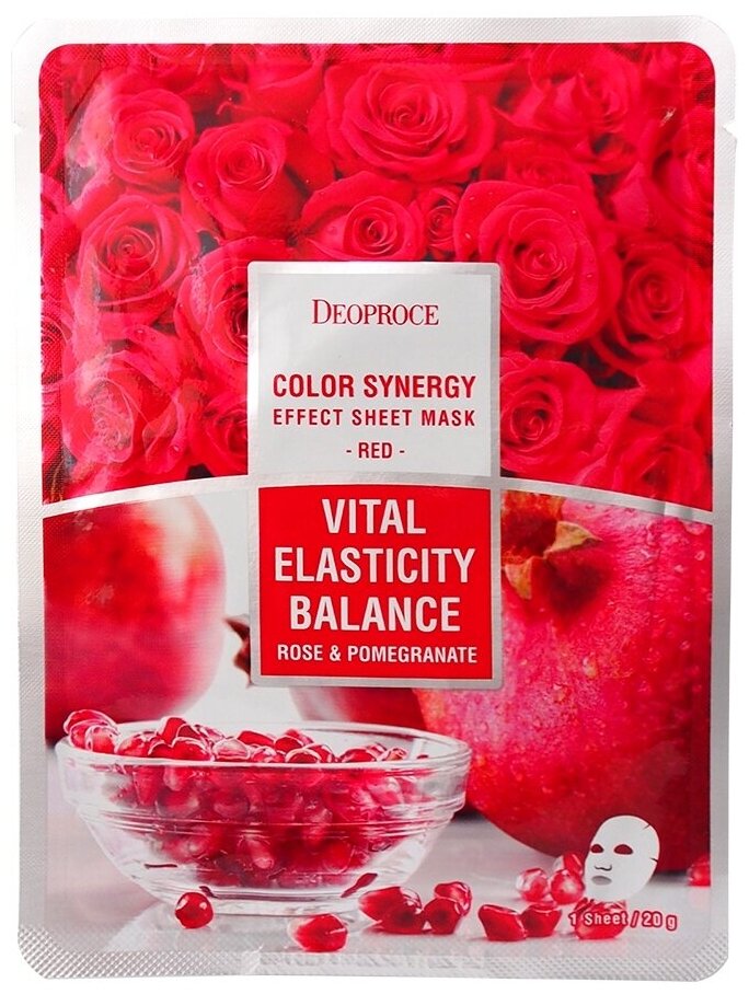 Deoproce Тканевая маска для лица Color Synergy Effect Sheet Mask Red, 20 гр.